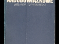 19-lektury-nadobowiazkowe-1992