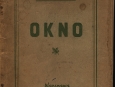 tomik-powiel-wyd-sztuka-i-narod-1943-liryki-proza-do-projektowanego-kolejnego-tomu-chmury-lub-mgly-splonely-podczas-powstania